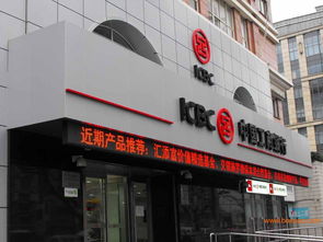 廣東番禺廣告顯示屏與LED屏 市橋地區生產廠家與價格解析